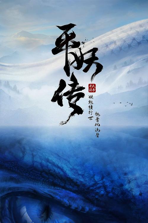 爱德华王子岛省 病假条
